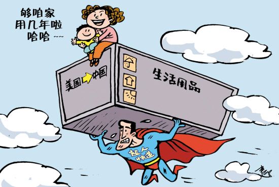 动漫大全 资讯 剧场版票房